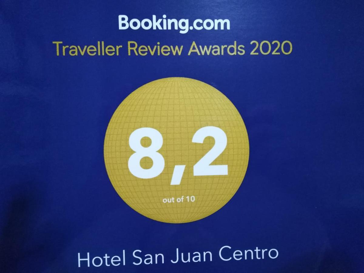 Hotel San Juan Centro 比亚埃尔莫萨 外观 照片